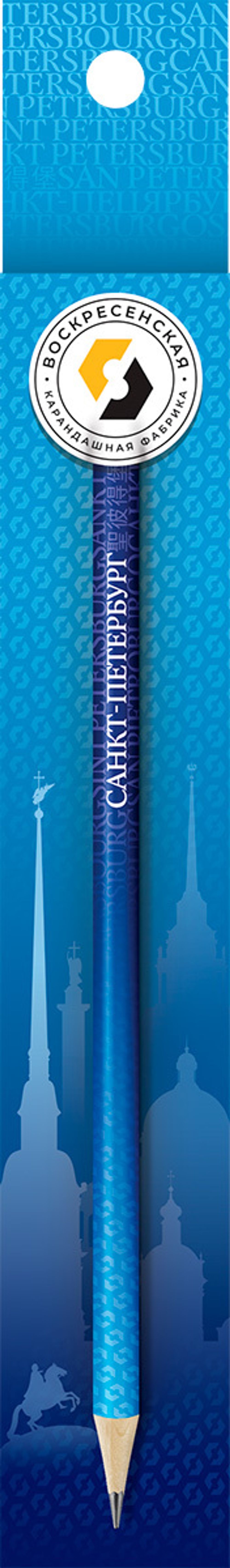 Карандаш чернографитный заточенный ТМ (HB), 4 шт, Санкт-Петербург, ВКФ SUV-041