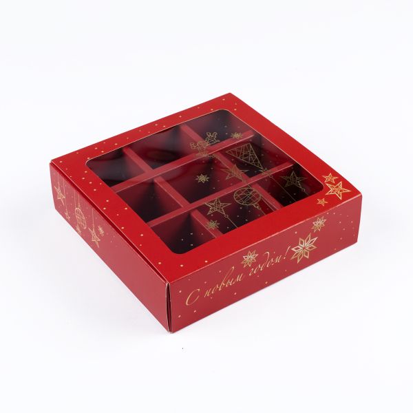 Коробка для конфет с разделителями 13.8х13.8х3.8 см, Золотая гирлянда, S-Chief CBC-002
