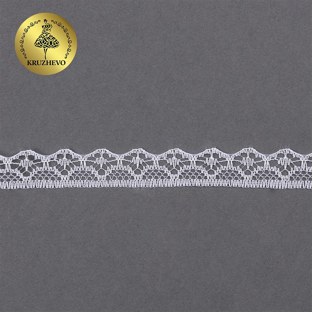 Кружево отделочное в стиле "трикотаж" 12 мм 150-2 цв.211 желтый, уп.27,4м