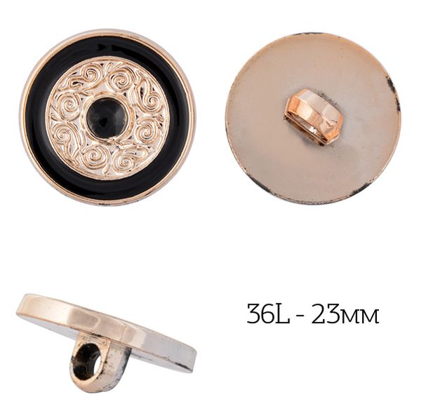 Пуговицы на ножке пластик 13 цв. золото/черный 36L-22мм, 50 шт