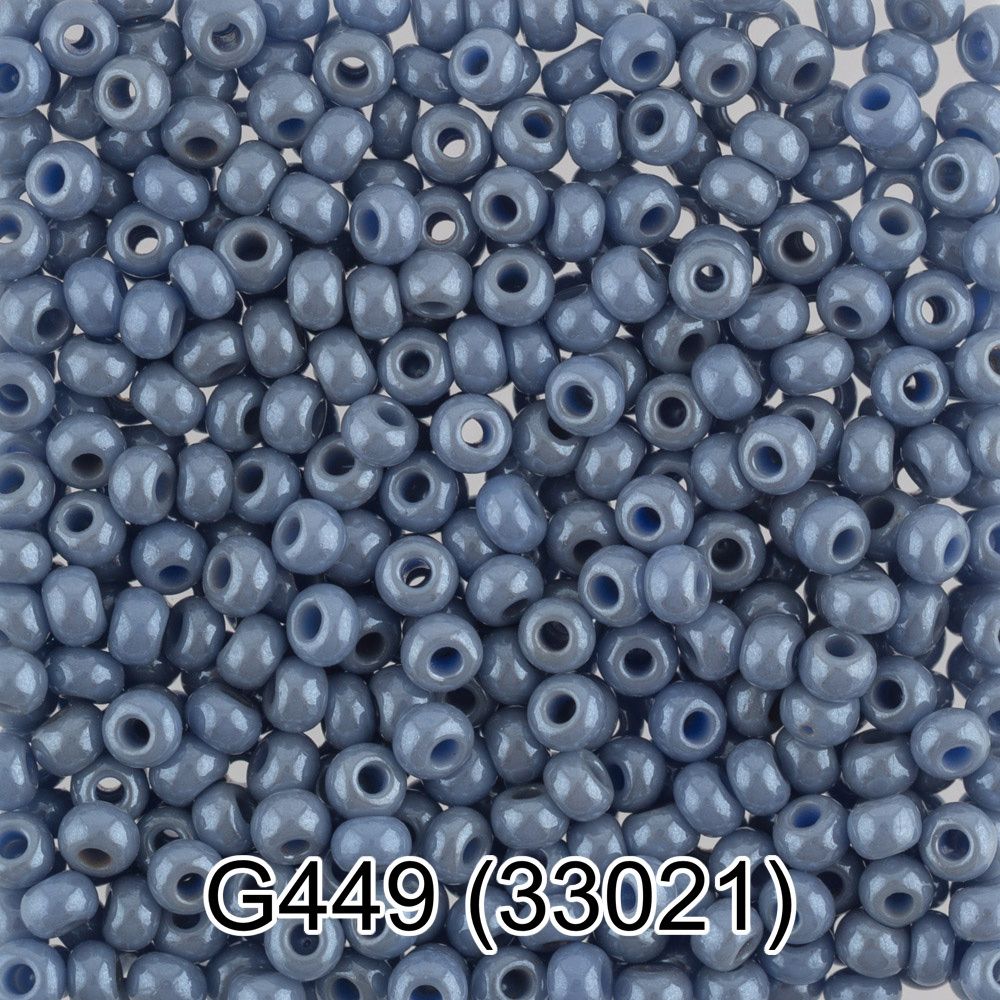 Бисер Gamma 10/0 (2.3 мм), 50 г, G449 серо-голубой, 33021, круглый 7