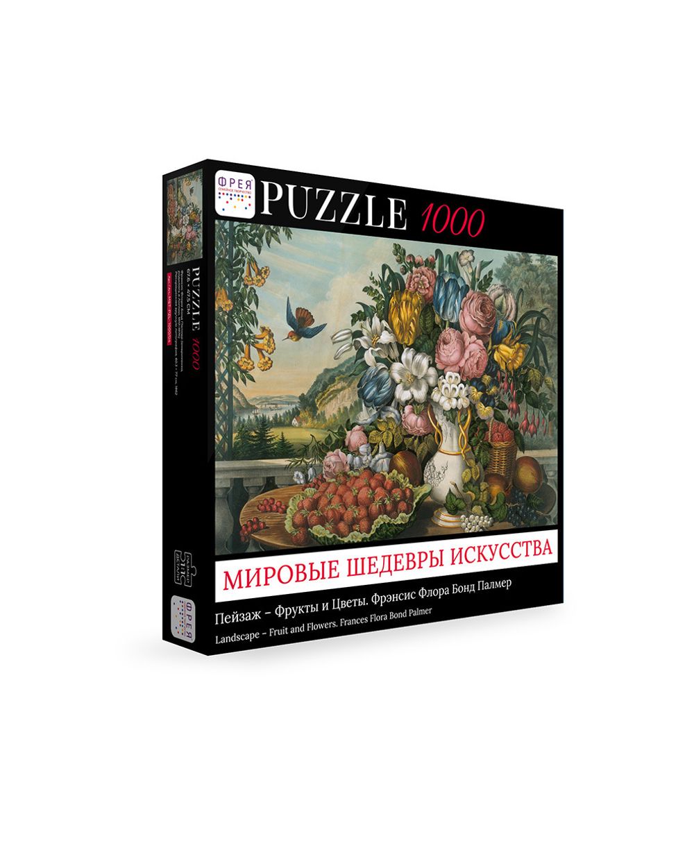 Пазл 1000 элементов, Мировые шедевры искусства, Пейзаж – Фрукты и Цветы, Фрэнсис Флора Бонд Палмер, MET-PZL-1000/04, Фрея