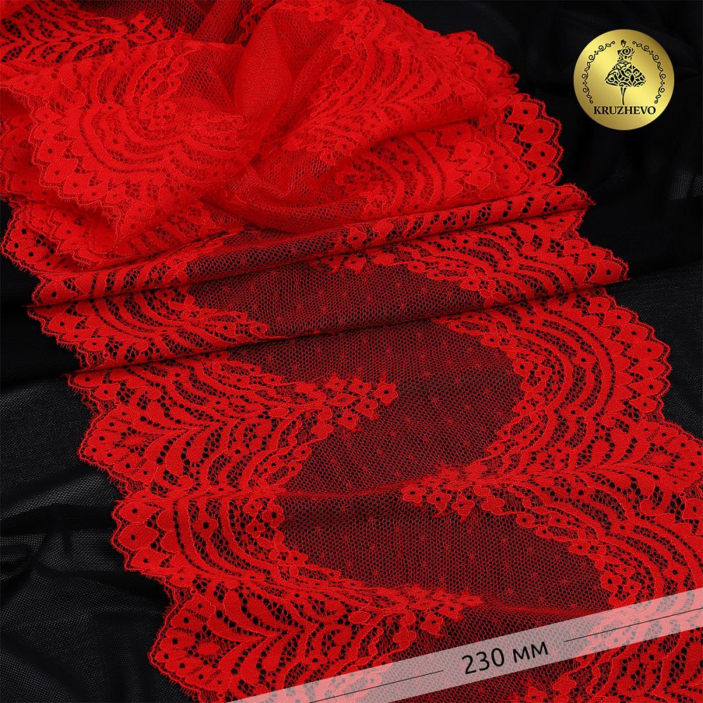 Кружево бельевое эластичное 230 мм / 3 м, 8036 цв.SD163 красный, Kruzhevo