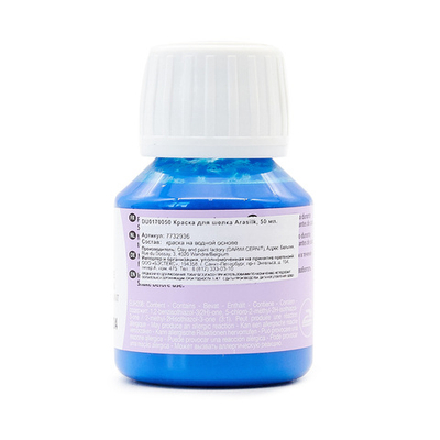 Краска для шелка H Dupont Arasilk, 50мл, 224 голубая пастель