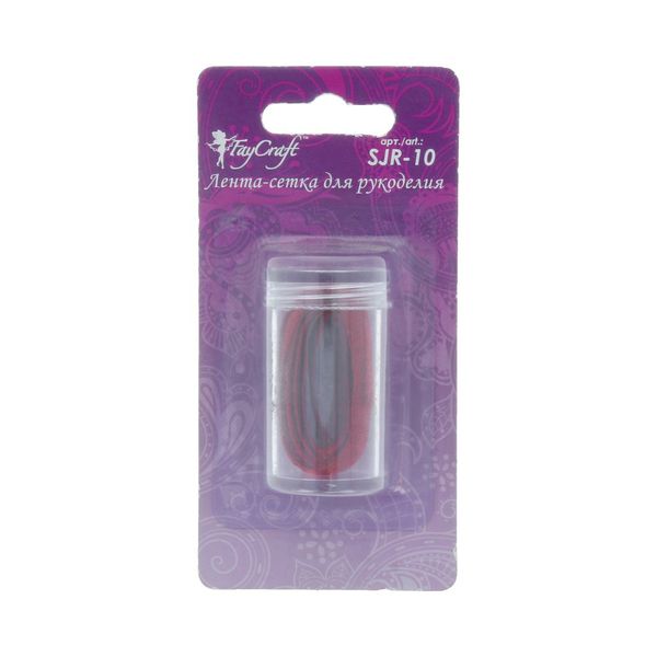 Лента ювелирная 10 мм / 5 шт по 1 метру, №07 красный, Faycraft SJR-10