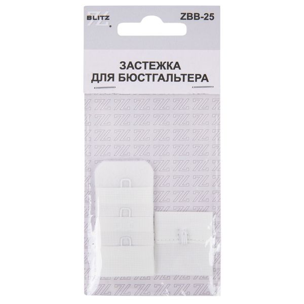 Застежки для бюстгальтера текстильные 25 мм, 5 шт, нейлон, 01 белый, Blitz ZBB-25