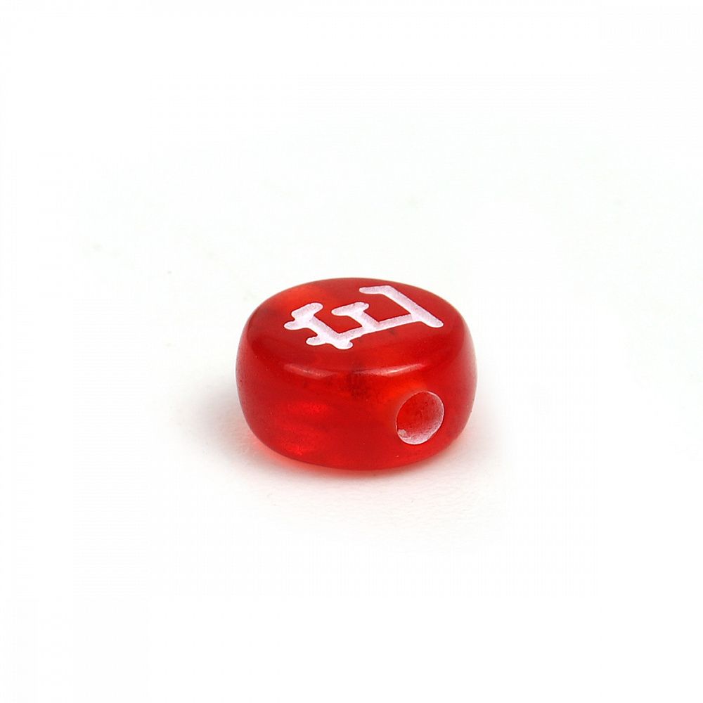 Бусины пластик набор буквы английские, M4H-B011, 500 г, Magic4Hobby