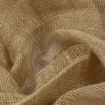 Мешковина 195 г/м², 110 см / 5 метров, МШ195