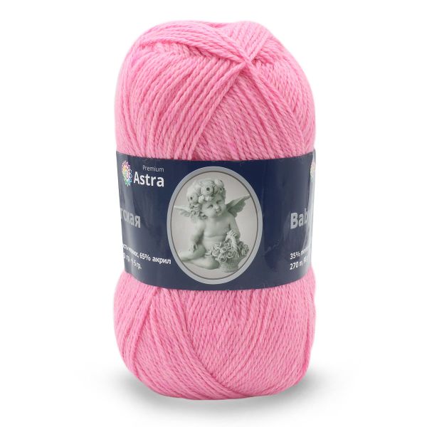 Пряжа Astra Premium (Астра Премиум) Детская / уп.3 мот. по 90 г, 270 м, 056 розовый