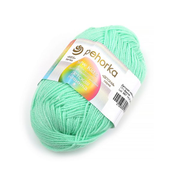 Пряжа Пехорка Детская новинка / уп.10 мот. по 50 г, 200 м, 171 весна