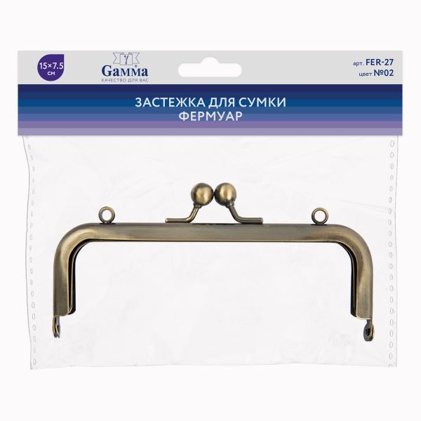 Застежка для сумки фермуар 15х7.5 см, 1 шт, 02 под состаренную бронзу, Gamma FER-27