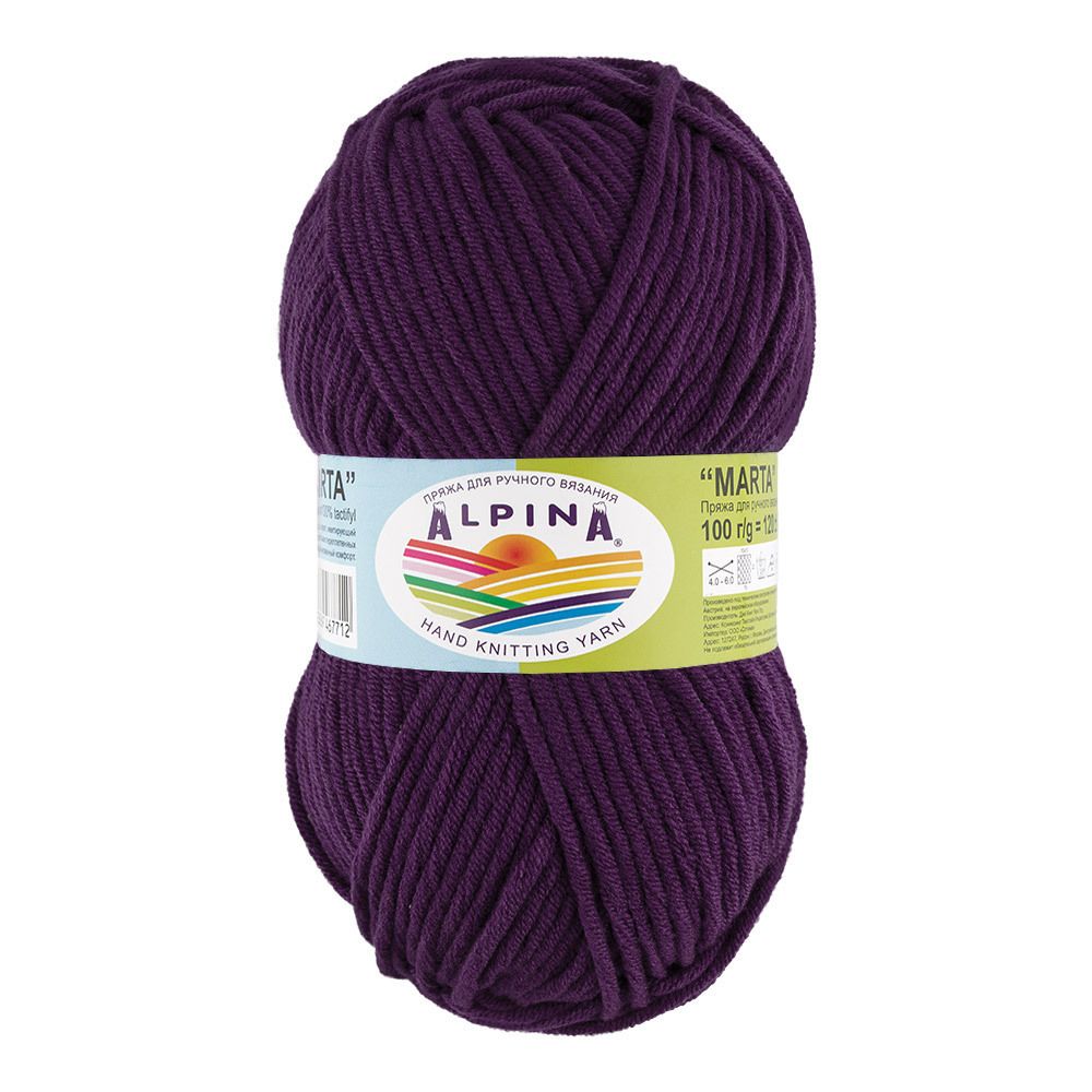Пряжа Alpina Marta / уп.5 мот. по 100г, 120м, 016 фиолетовый