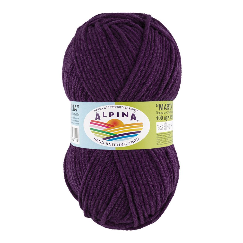 Пряжа Alpina Marta / уп.5 мот. по 100г, 120м, 016 фиолетовый