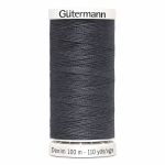 Нитки для джинсовых тканей Gutermann Denim 50, 100м, 9455 т.серый, 5 катушек