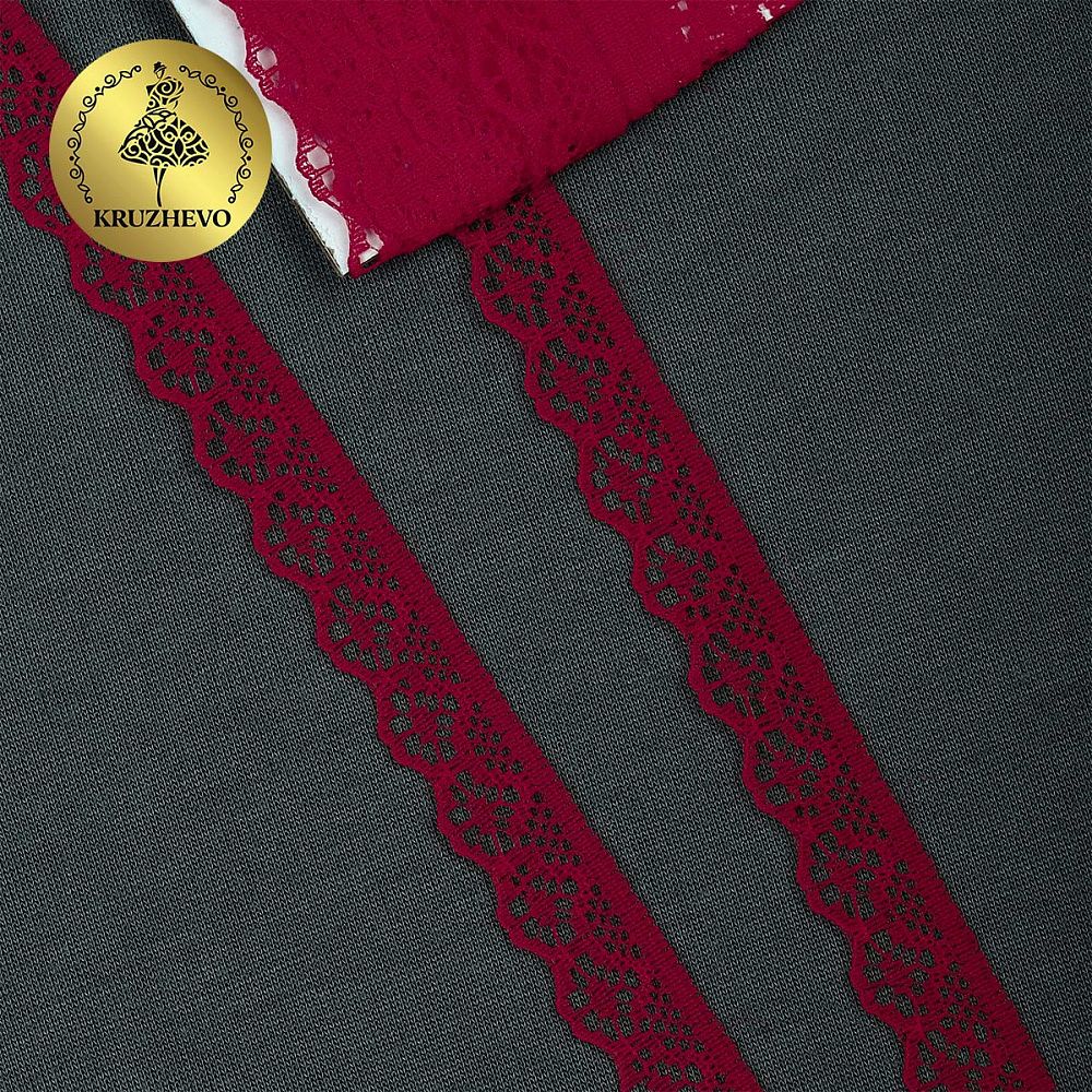 Кружево отделочное в стиле "трикотаж" 12 мм 150-2, цв.10 бордо, 9.14м