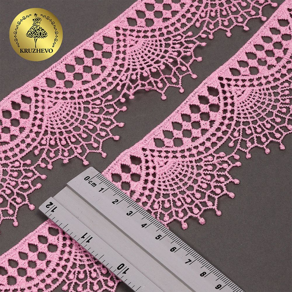 Кружево гипюр (плетёное) 55 мм / 4.5 метра, TBY.SUN.01, цв.F133 розовый