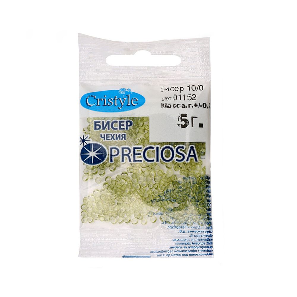 Бисер Preciosa 10/0 (2.3 мм), 50 г (10х5 г), цв. 01152