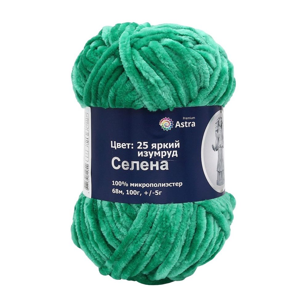Пряжа Astra Premium (Астра Премиум) Селена / уп.3 мот. по 100 г, 68 м, 25 яркий изумруд