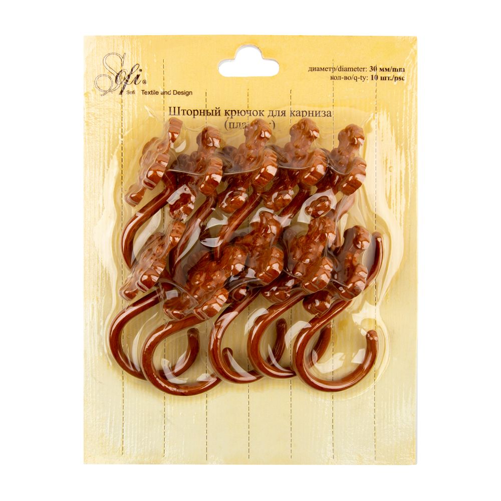 Крючки шторные для карниза навесные ⌀6 мм, 10 шт, 04 под дерево, Sofi H30