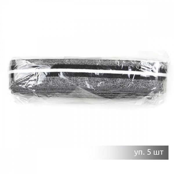 Подвяз (довяз) трикотажный 3.5х80 см, серый с люрексом с т.серыми и белой полосами, 100% п/э, 5 штук
