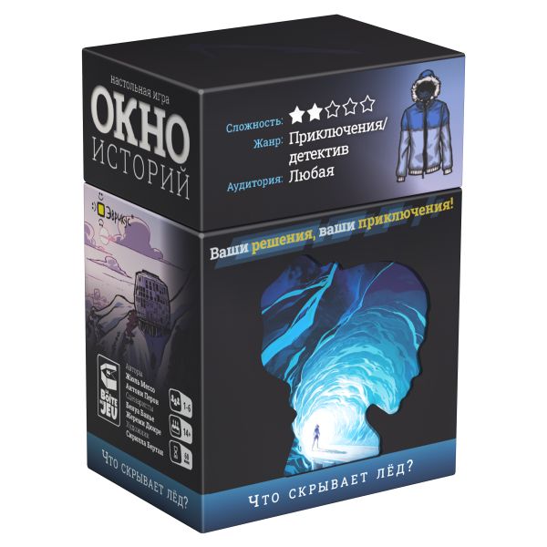 Игра настольная Эврикус Окно историй. Что скрывает лёд? PG-17374