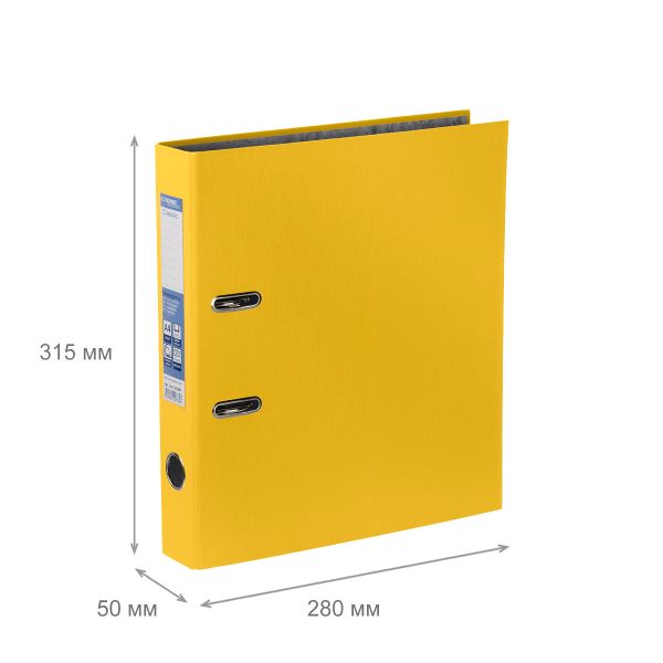Регистратор PVC 50 мм, 10 шт, Classic A4 арочный механизм, желтый 25187, Expert Complete