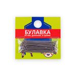 Булавки портновские 43 мм, 6г сталь, никель, Gamma