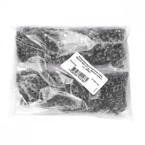 Хольнитены односторонние сталь 7х7 мм, №33, TBY.5107 цв. черный никель уп. 1000 шт, TBY