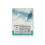 Бизнес-блокнот, матовая ламинация, A6 64 л. 24 шт, клетка, Горными тропами 000893, Светоч 64ББТ6_9_5_1