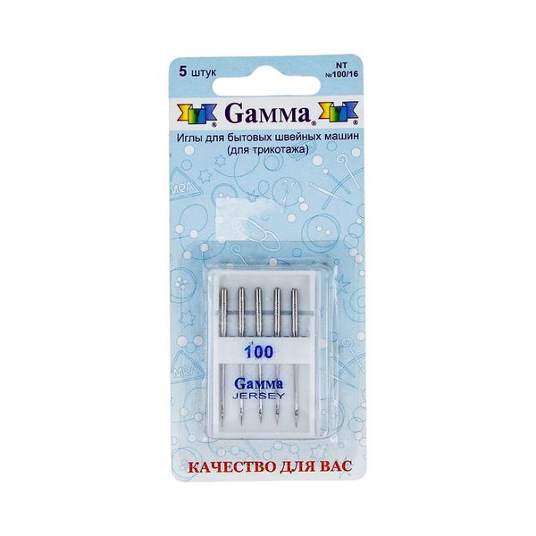 Иглы для швейных машин для трикотажа 130/705 H, №100, 5 игл, М, Gamma NT №100