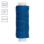 Нитки для кожи вощёные кручёные (Рами) 0.55 мм, 25 м, 008 синий, LC-004, Промысел