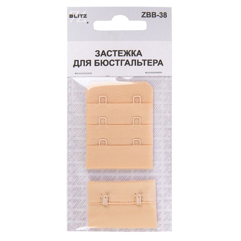 Застежки для бюстгальтера текстильные 38 мм, 5 шт, нейлон, 03 бежевый, Blitz ZBB-38