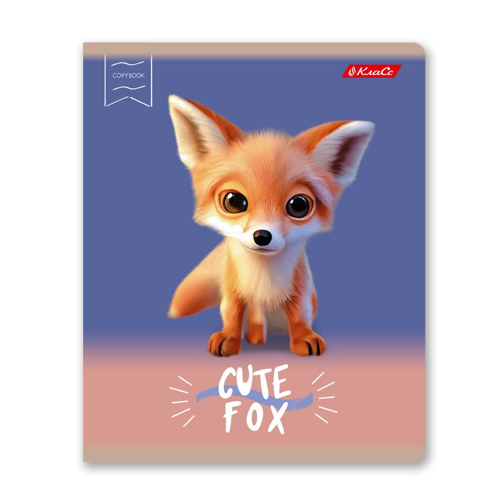 Тетрадь ученическая общая, глянцевая ламинация, A5+ 48 л. на скобе 65 г/м², белизна 100%, 10 шт, клетка в термоусадочной пленке, 000735 Мордашки, Светоч 48ТЕТк-004