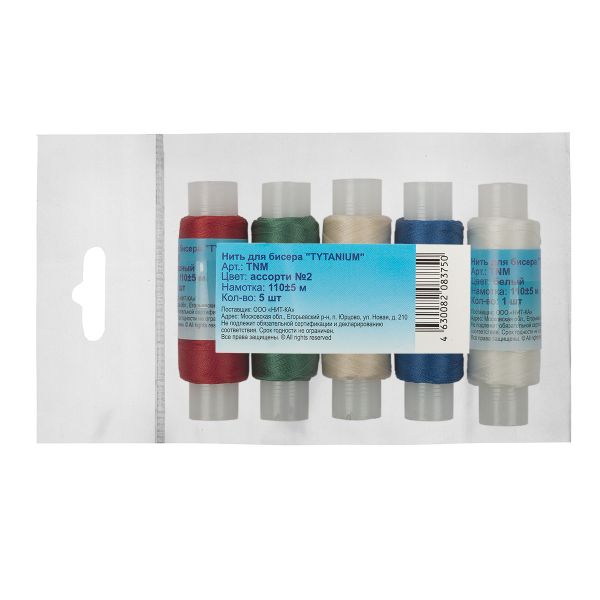 Нитки для бисера Tytanium TNM 0.1 мм, 5х110 м, (120 я), ассорти 2