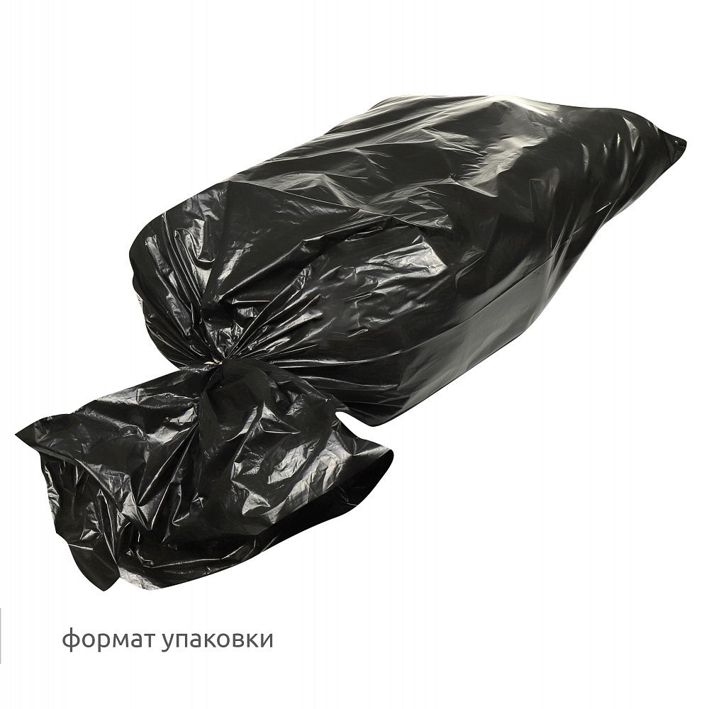 Плечевые накладки (подплечники) реглан 110х165х15 мм, АТ.ОР15 белый, 100 пар