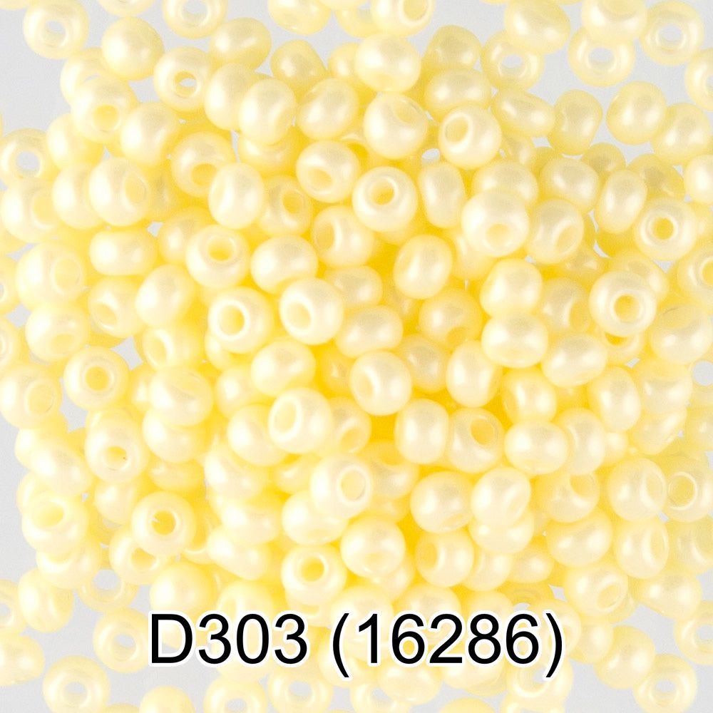Бисер Gamma 10/0 (2.3 мм), 150 г (10х5 г), D303 св.желтый, 16286, круглый 4