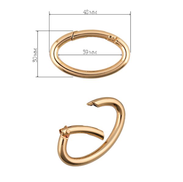 Карабин металл кольцо овал 39х21 мм (48х30 мм), 839201, цв. золото уп. 10 шт