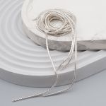 Трунцал витой, серебро 2,0 мм, 5±0.1 грамм Astra&Craft, ТБ001НН2