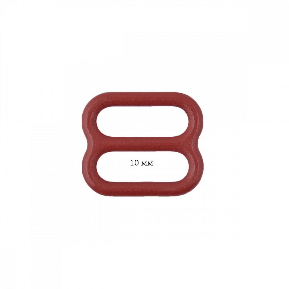 Рамки-регуляторы для бюстгальтера металл 10.0 мм, 101 т.красный, Arta, 50 шт