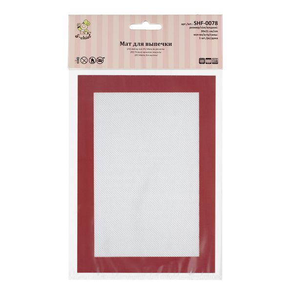 Мат для выпечки 21х30 см, 1 шт, S-Chief SHF-0078