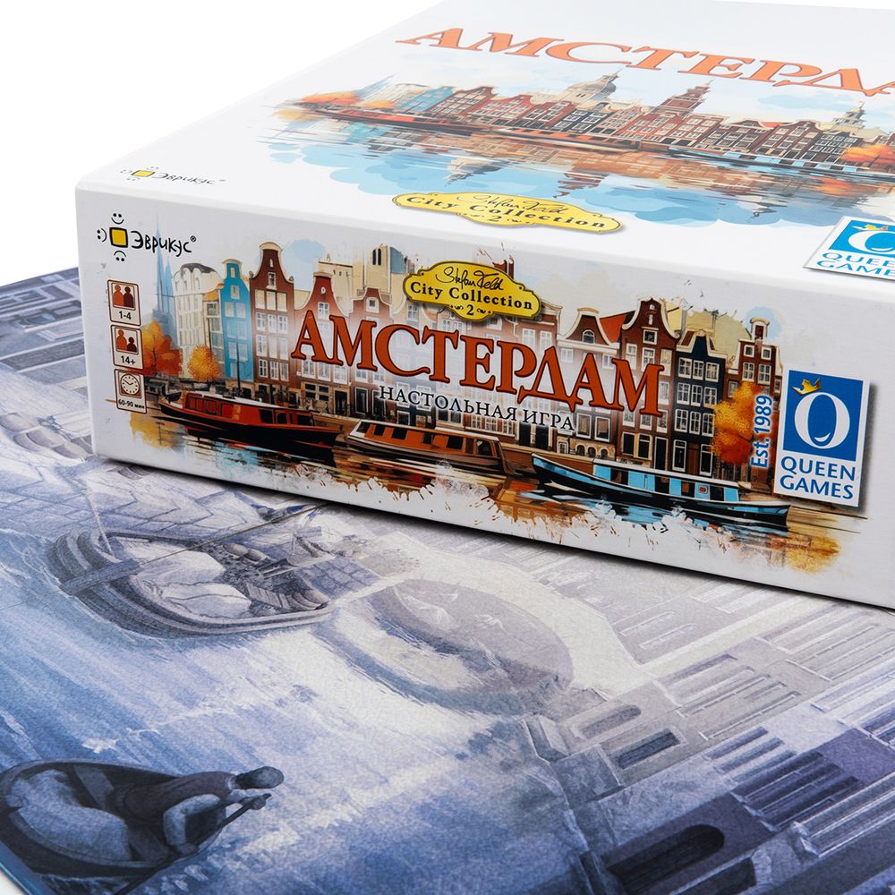 Игра настольная Эврикус Амстердам PG-17398