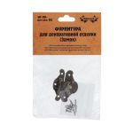 Замок для шкатулок 4.8х3.7 см, 1 шт, 01 бронза, Промысел WF-004