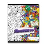 Комплект тетрадей со справочным материалом Скучно не будет!, выборочный лак, A5+ 48 л. 12 шт, на скобе 65 г/м², белизна 100 %, клетка/линия, 01053 12 предметов, Светоч 48К37