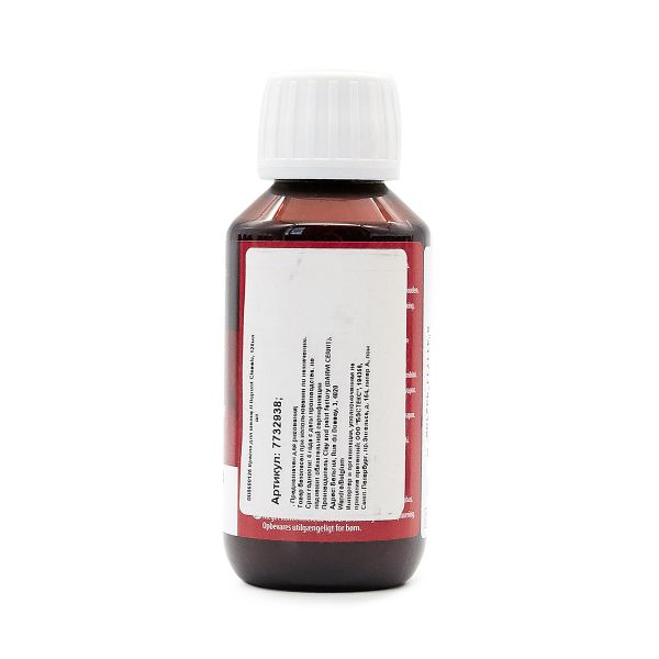 Краска для шелка H Dupont Classic, 125мл, 764 мандарин