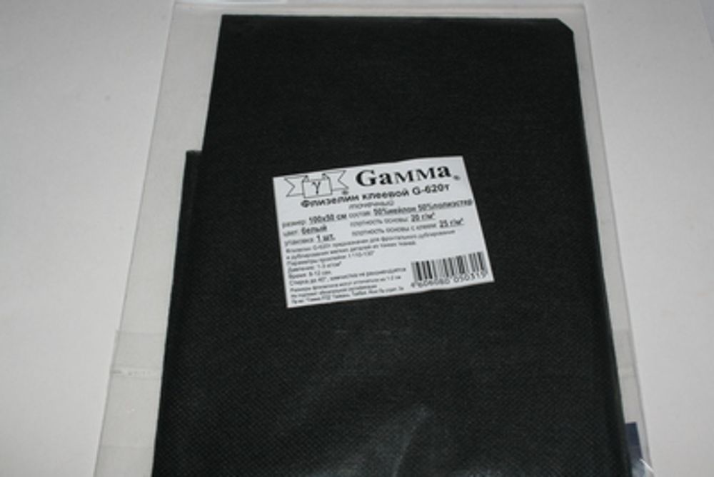 Флизелин клеевой точечный 25±2 г/м², (5 шт по 100х50 см), белый, Gamma G-620t