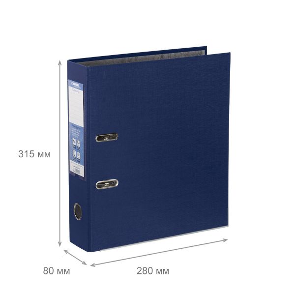 Регистратор PVC, мет.уг. 80 мм, 10 шт, Premier A4 арочный механизм, синий EC1032225, Expert Complete