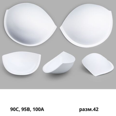 Бельевые чашечки для бюстгальтера PUSH-UP б/уст., с наполн., (3514) разм.42, 01-белый, 10 пар