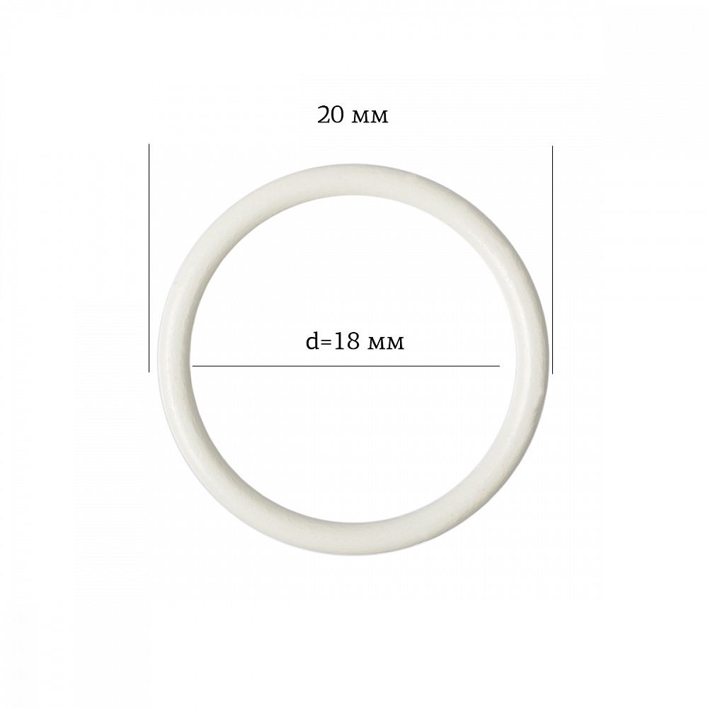 Кольца для бюстгальтера металл ⌀17.8 мм, 004 сумрачно-белый, Arta, 50 шт