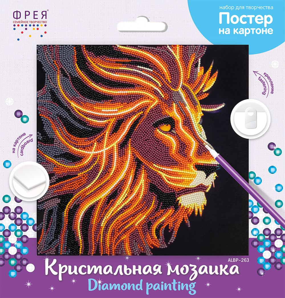 Алмазная (кристальная) мозаика Фрея ALBP-263, постер Огненный лев, 30х30 см