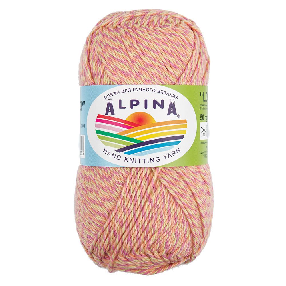 Пряжа Alpina Lollipop / уп.10 мот. по 50г, 175м, 05 малиновый-салатовый-желтый-коралловый